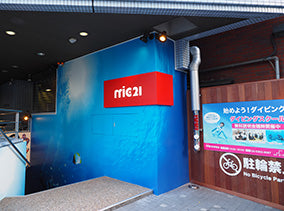 mic21 Shinjuku Store
