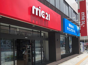 mic21 Umeda Store