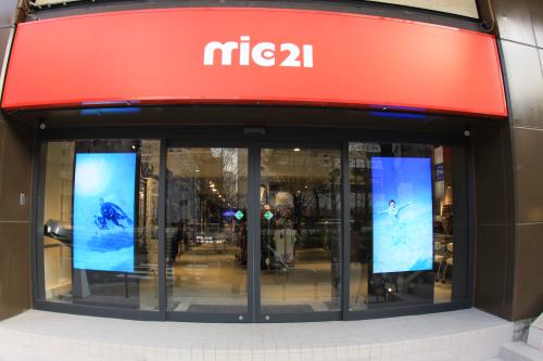 mic21 Yokohama Main Store