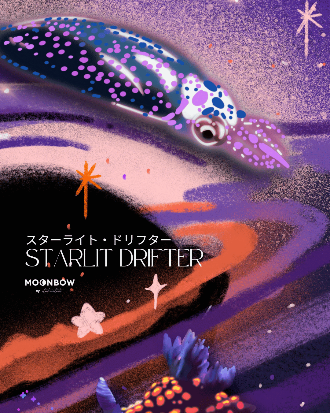 Starlit Drifter design