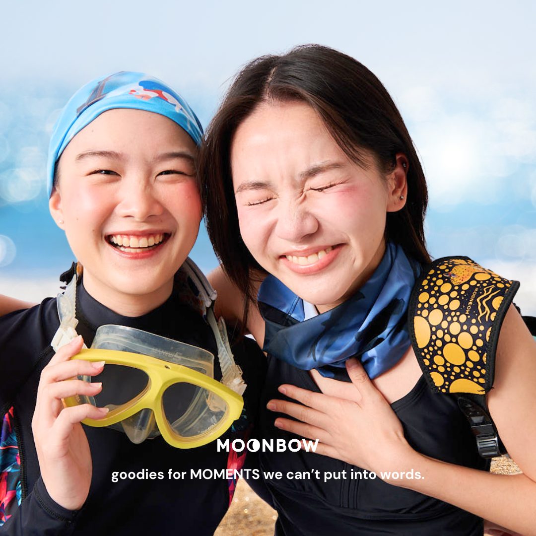 Moonbow Mask Strap Cover line